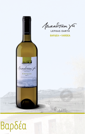 Griechischer Weißwein aus Lefkas Wein aus Lefkas im Dinos Kiosk in Pulheim