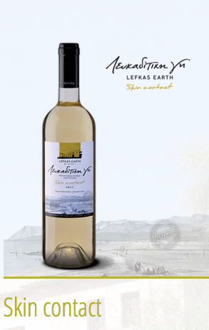 Griechischer Wein aus Lefkas Weisswein aus Lefkas im Dinos Kiosk in Pulheim
