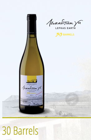 Lefkas Wein Dinos Kiosk Pulheim